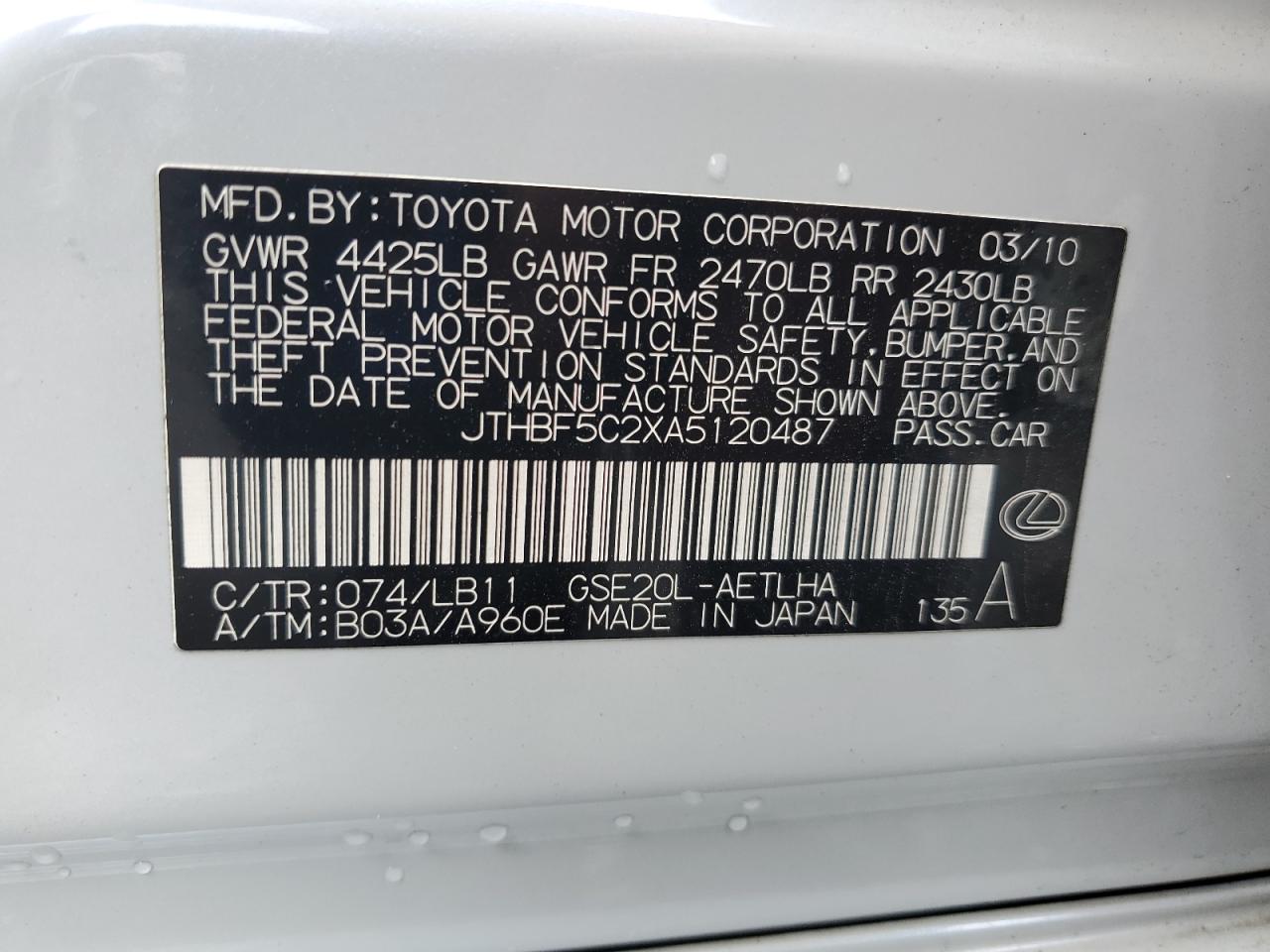 2010 Lexus Is 250 VIN: JTHBF5C2XA5120487 Lot: 85890715