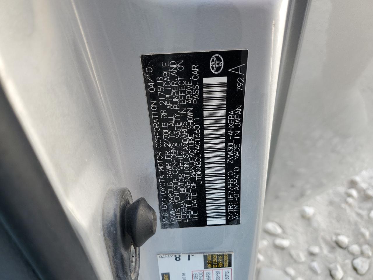 2010 Toyota Prius VIN: JTDKN3DU7A0166011 Lot: 82544625