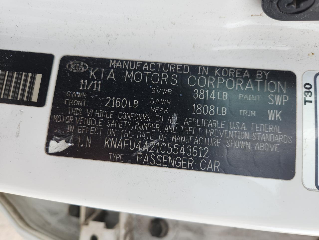 2012 Kia Forte Ex VIN: KNAFU4A21C5543612 Lot: 85768465