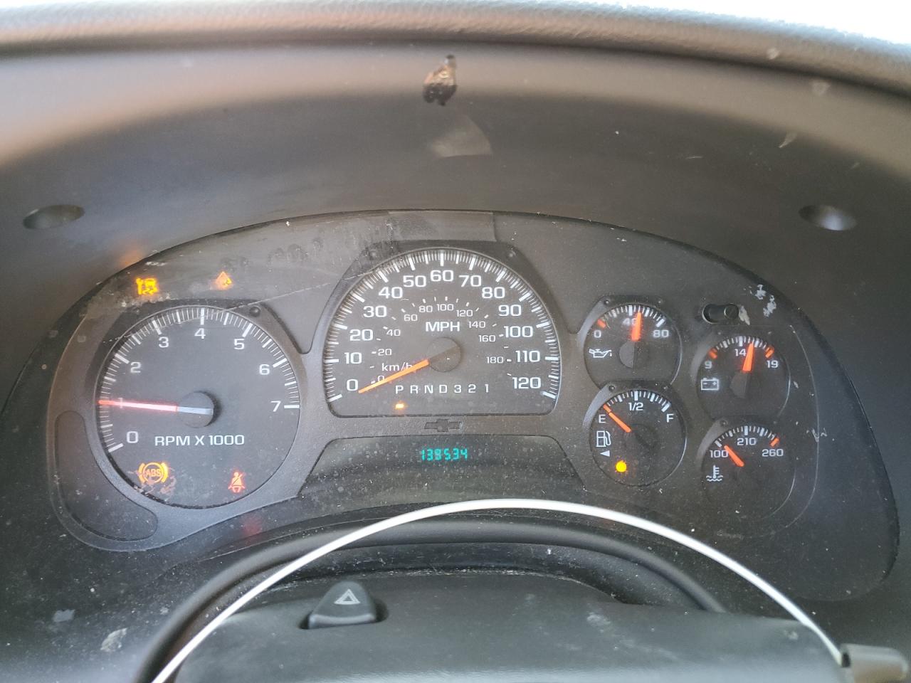 2009 Chevrolet Trailblazer Lt VIN: 1GNDT33S092129162 Lot: 85130965