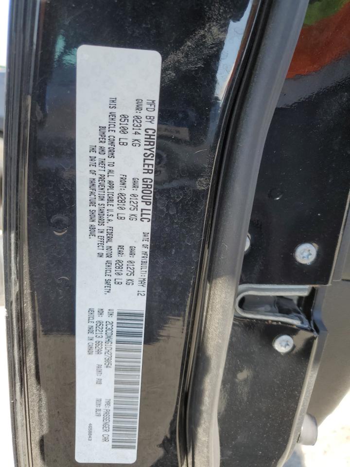 2012 Dodge Charger Sxt VIN: 2C3CDXHG1CH279054 Lot: 85594905