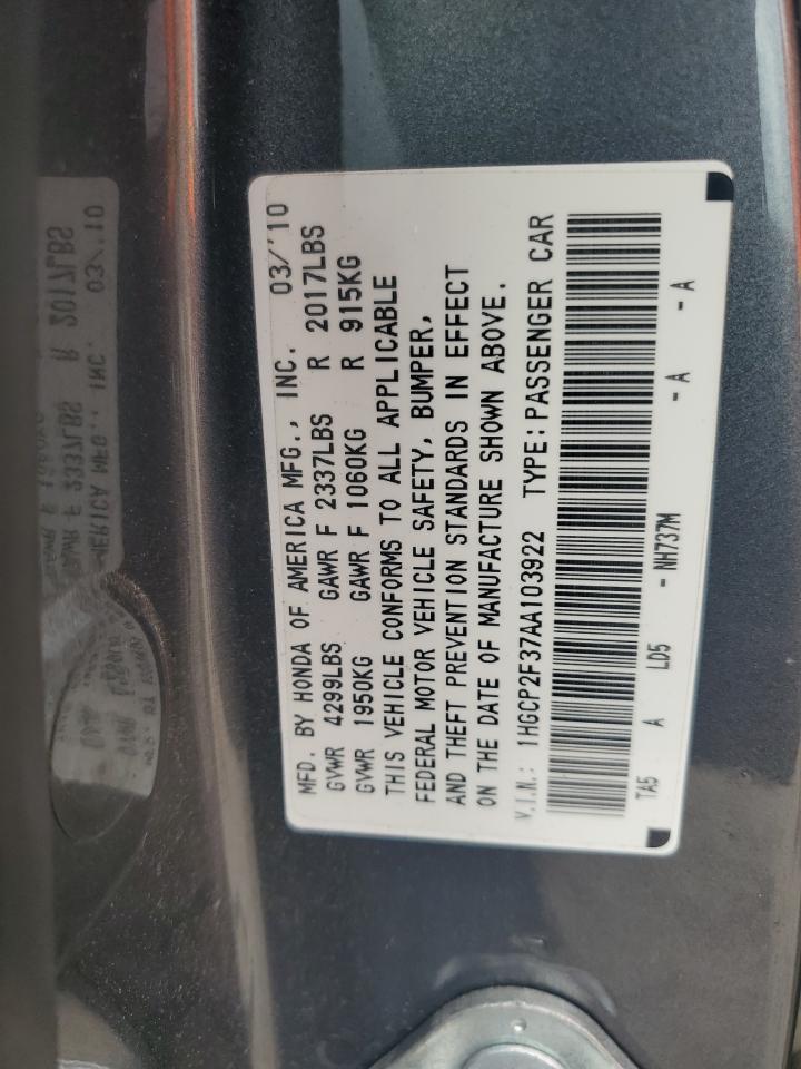 2010 Honda Accord Lx VIN: 1HGCP2F37AA103922 Lot: 82372055
