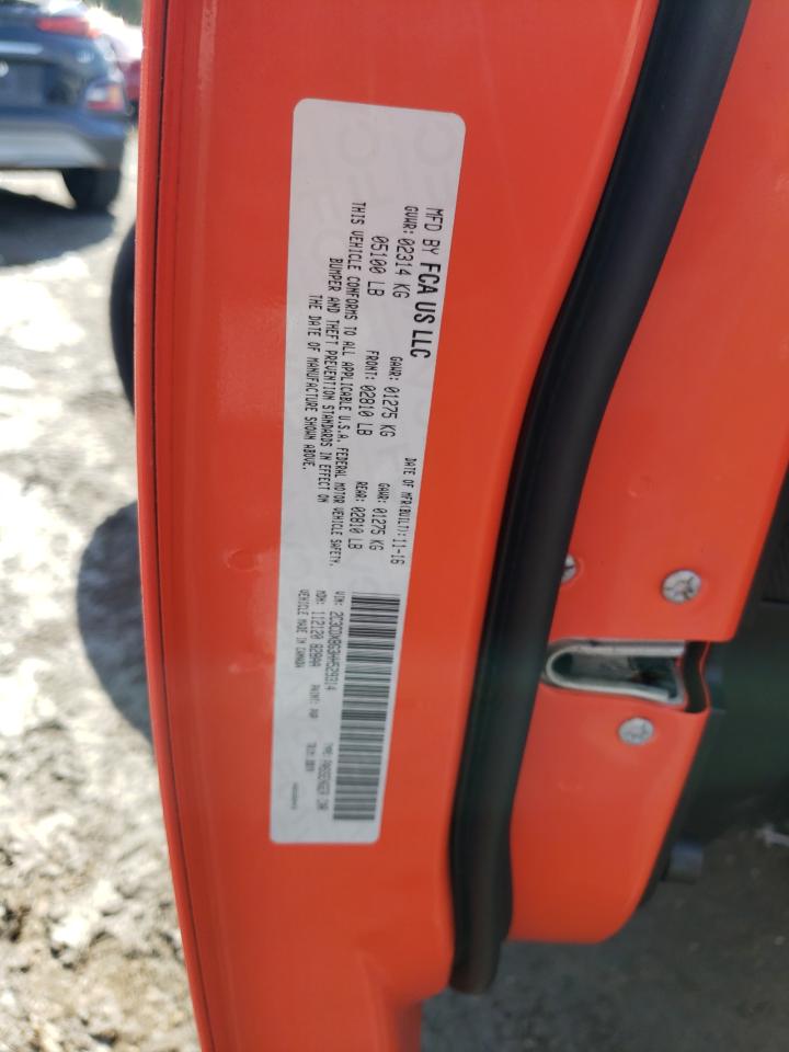 2017 Dodge Charger Se VIN: 2C3CDXBG3HH529314 Lot: 86163905