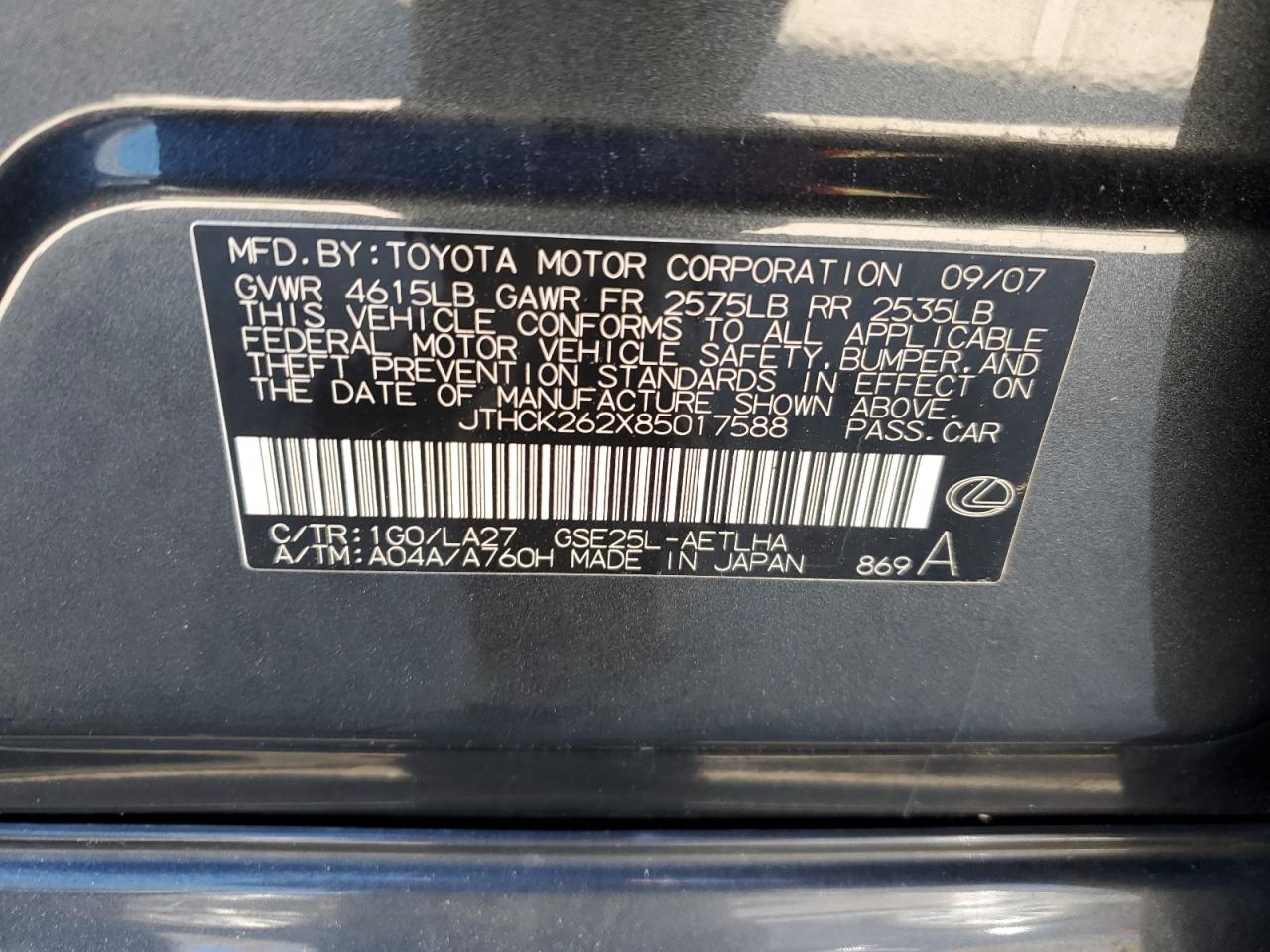 2008 Lexus Is 250 VIN: JTHCK262X85017588 Lot: 86983205