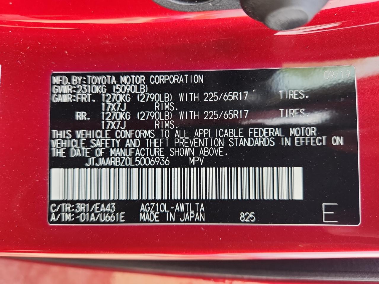 2020 Lexus Nx 300 Base VIN: JTJAARBZ0L5006936 Lot: 90582705