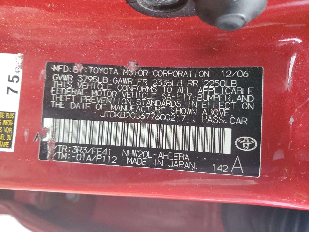 2007 Toyota Prius VIN: JTDKB20U677600217 Lot: 85162315