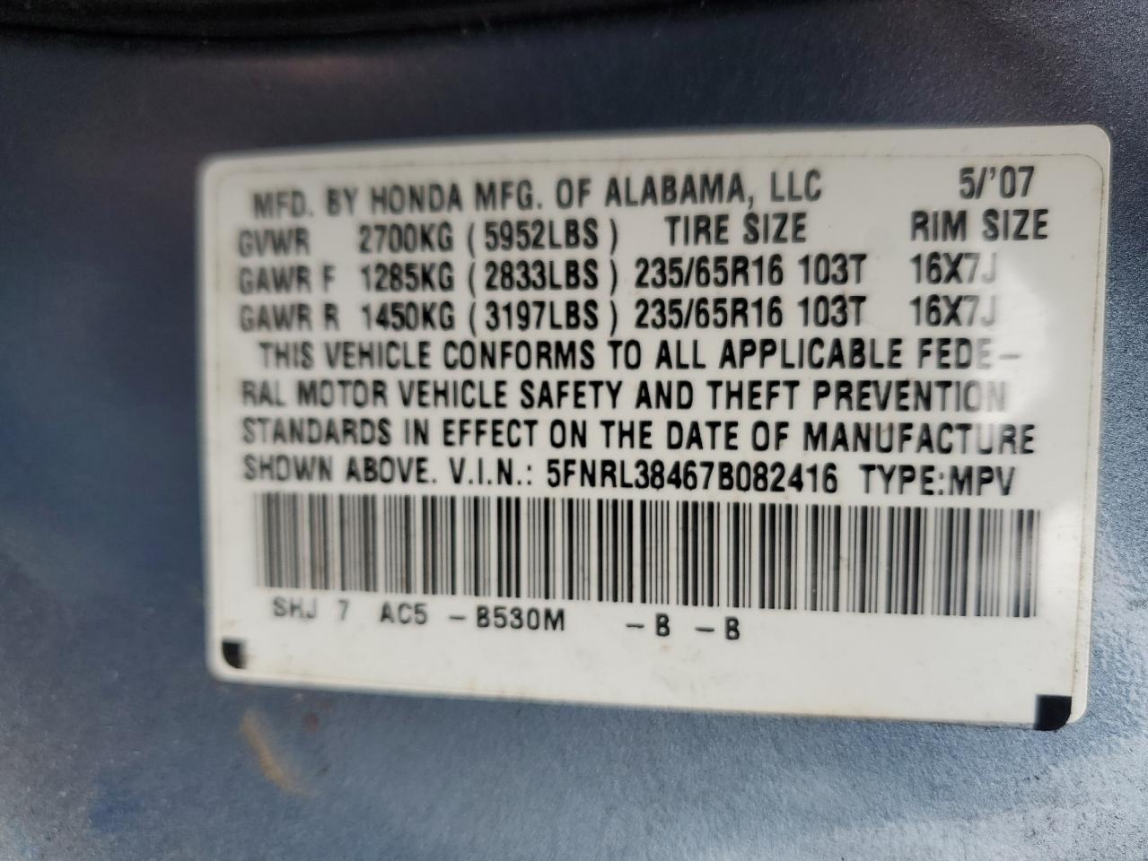 2007 Honda Odyssey Ex VIN: 5FNRL38467B082416 Lot: 82397595