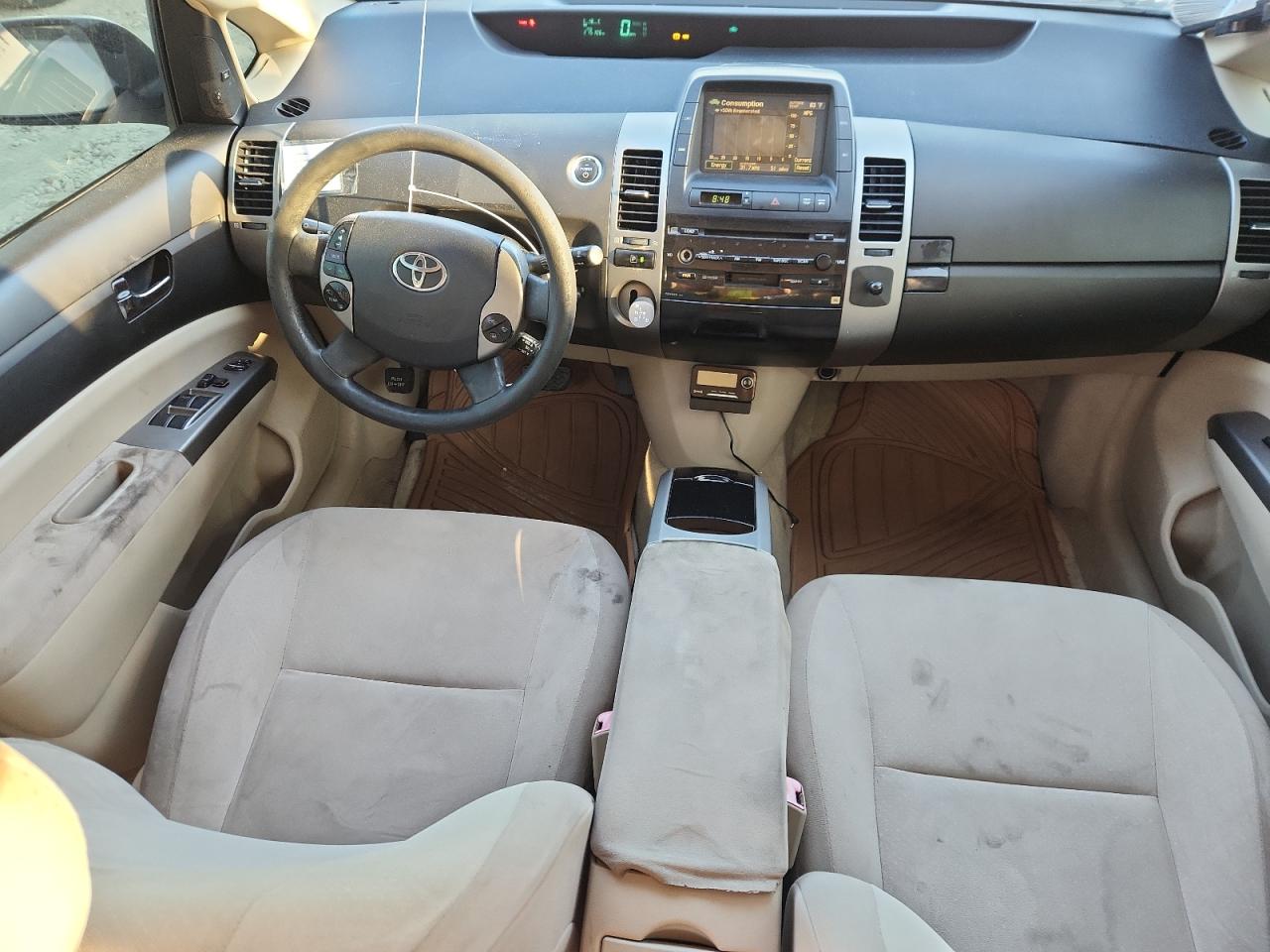2005 Toyota Prius VIN: JTDKB20U553116981 Lot: 87026775