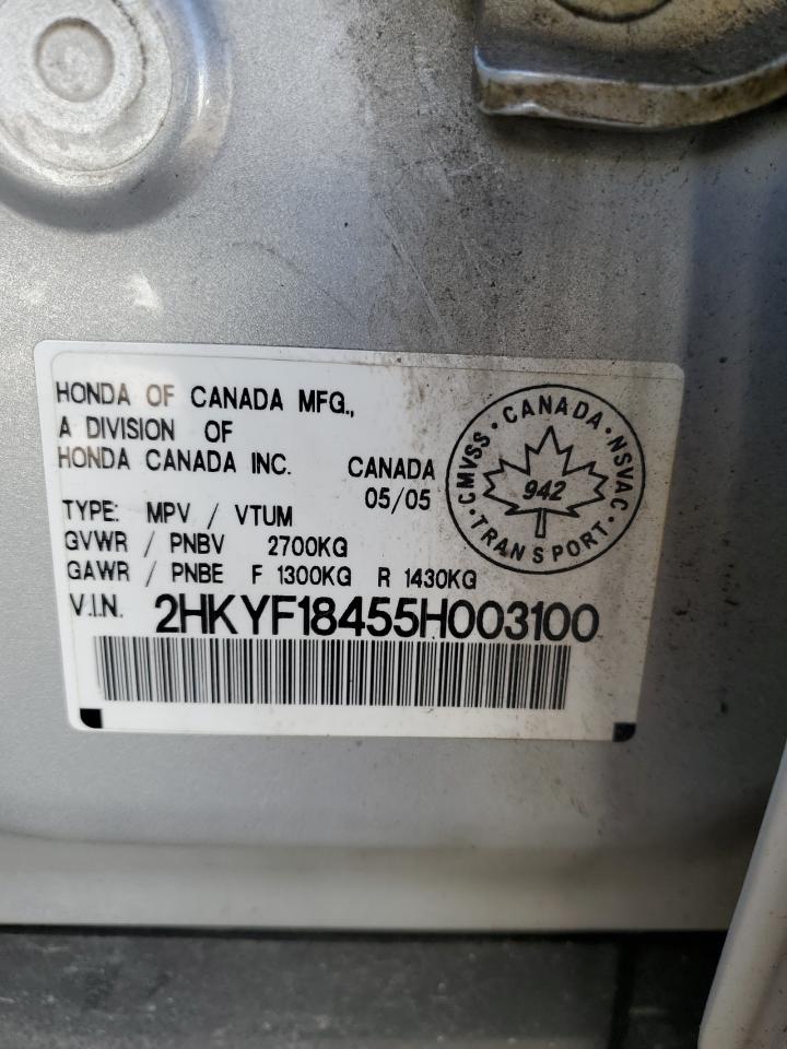 2005 Honda Pilot Ex VIN: 2HKYF18455H003100 Lot: 82081895