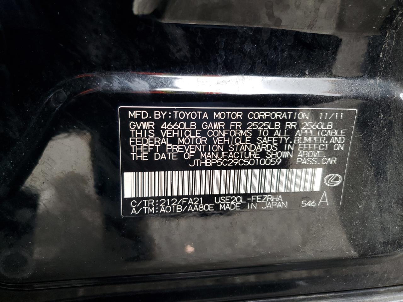 2012 Lexus Is F VIN: JTHBP5C29C5010059 Lot: 82772815