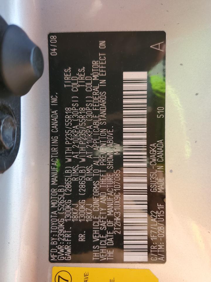 2009 Lexus Rx 350 VIN: 2T2HK31UX9C107085 Lot: 82250835