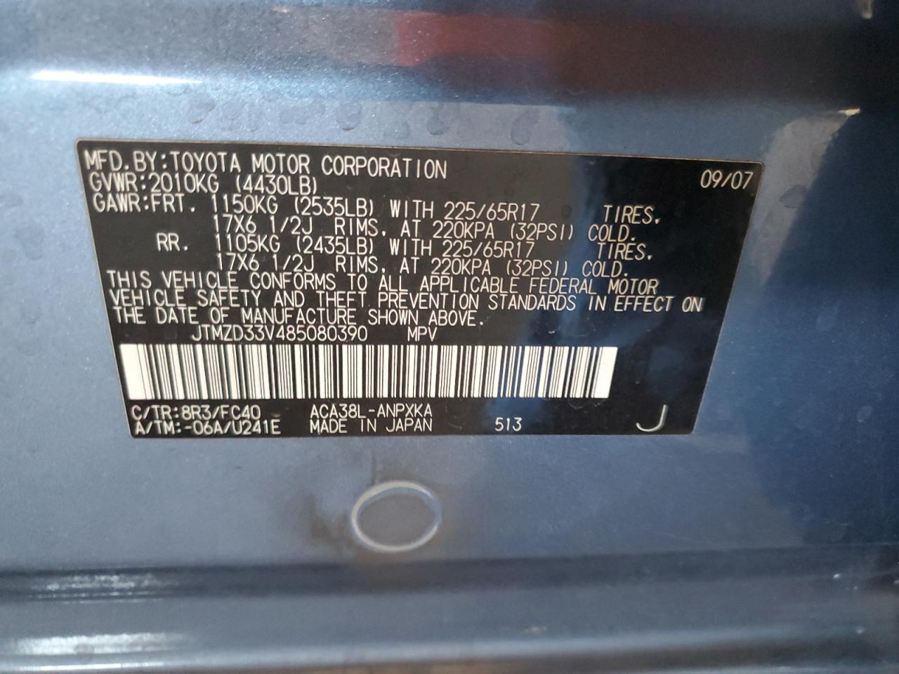 2008 Toyota Rav4 VIN: JTMZD33V485080390 Lot: 85532475