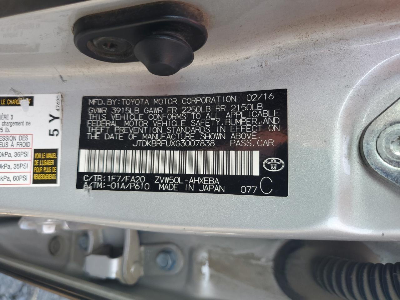 2016 Toyota Prius VIN: JTDKBRFUXG3007838 Lot: 80409215