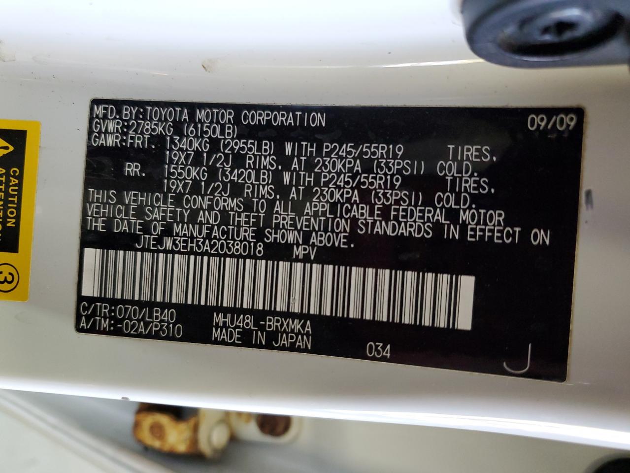 2010 Toyota Highlander Hybrid Limited VIN: JTEJW3EH3A2038018 Lot: 86408535