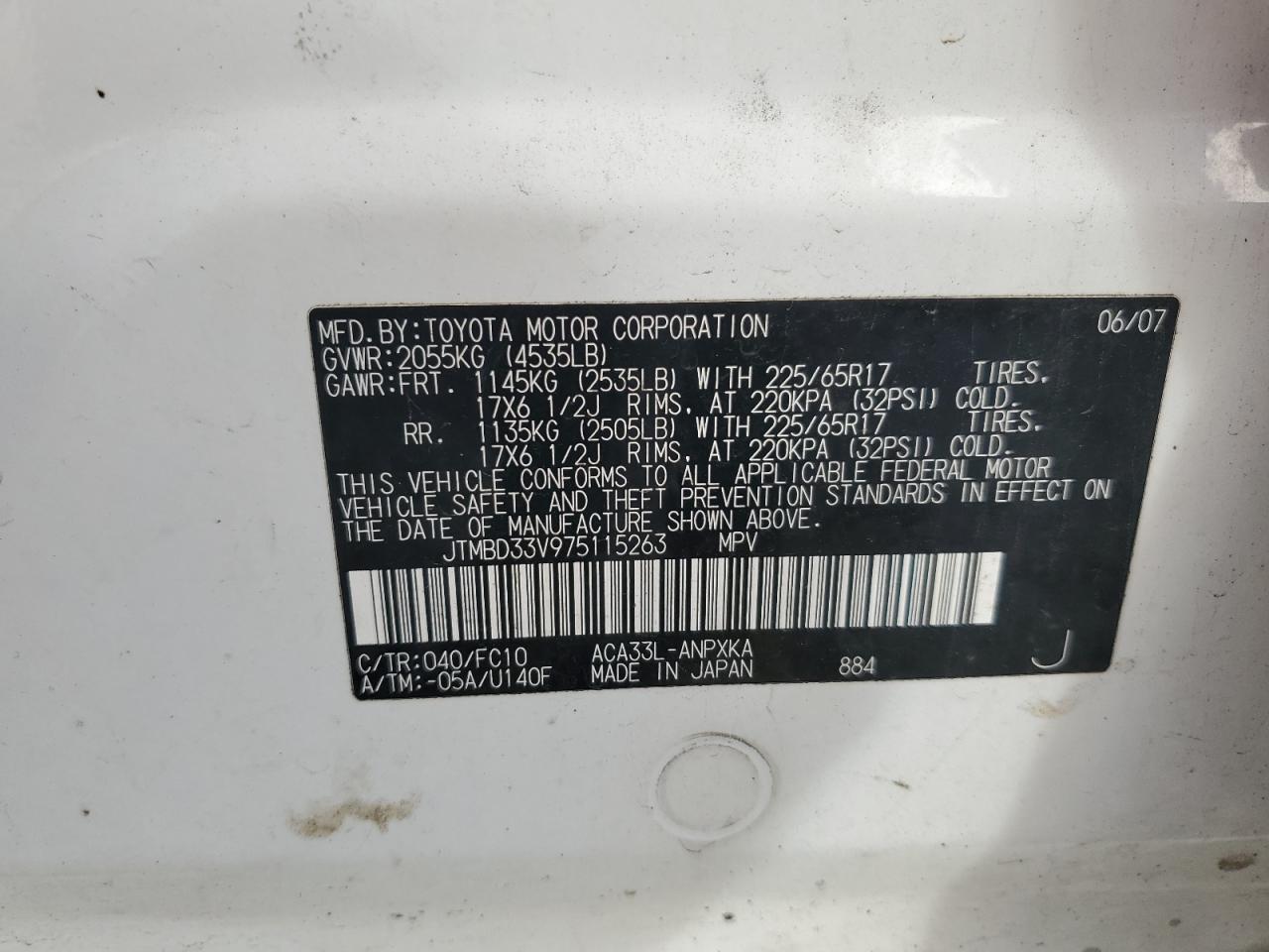 2007 Toyota Rav4 VIN: JTMBD33V975115263 Lot: 82200775