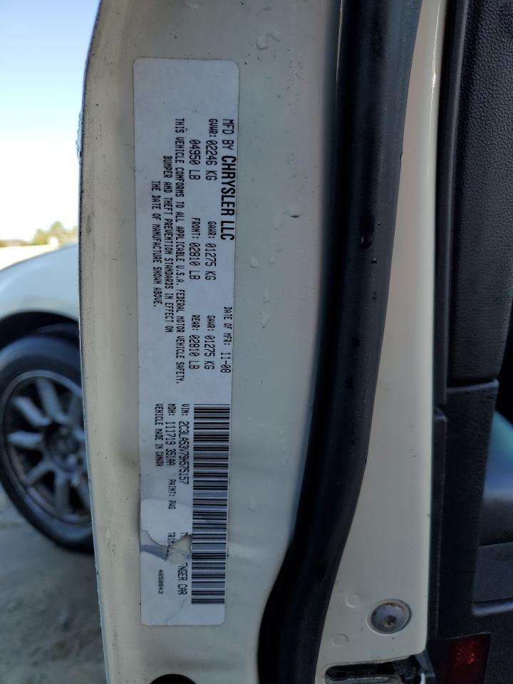 2009 Chrysler 300 Touring VIN: 2C3LA53V79H575157 Lot: 86155825