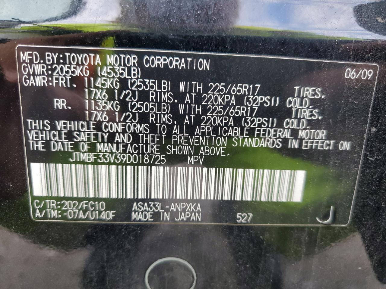 2009 Toyota Rav4 VIN: JTMBF33V39D018725 Lot: 85826095