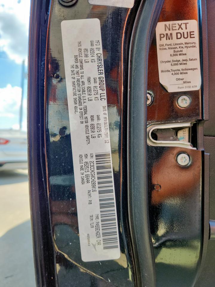 2012 Chrysler 300 Limited VIN: 2C3CCACG0CH289016 Lot: 85167745
