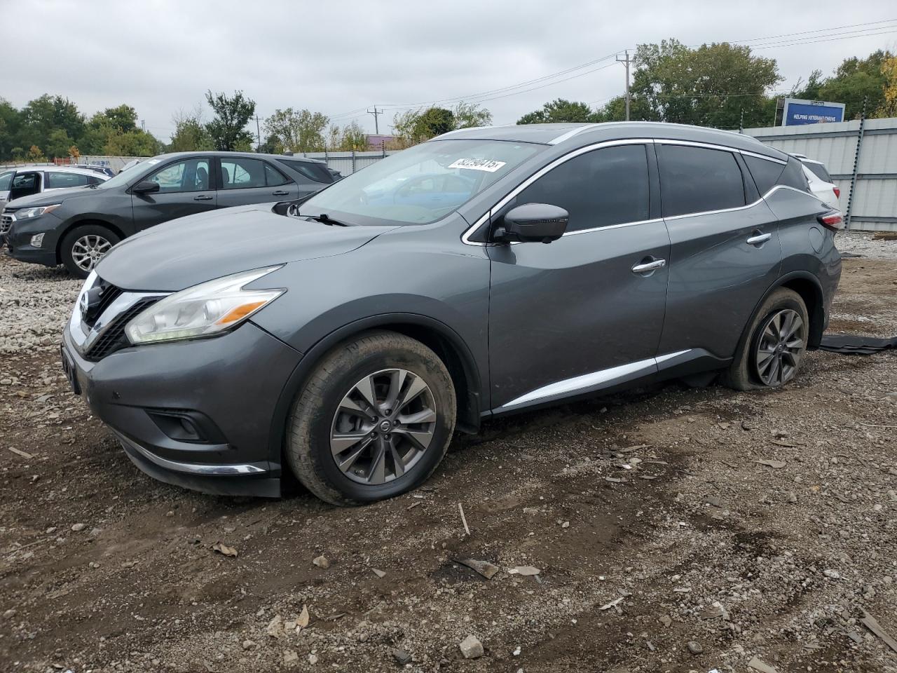 2017 Nissan Murano S