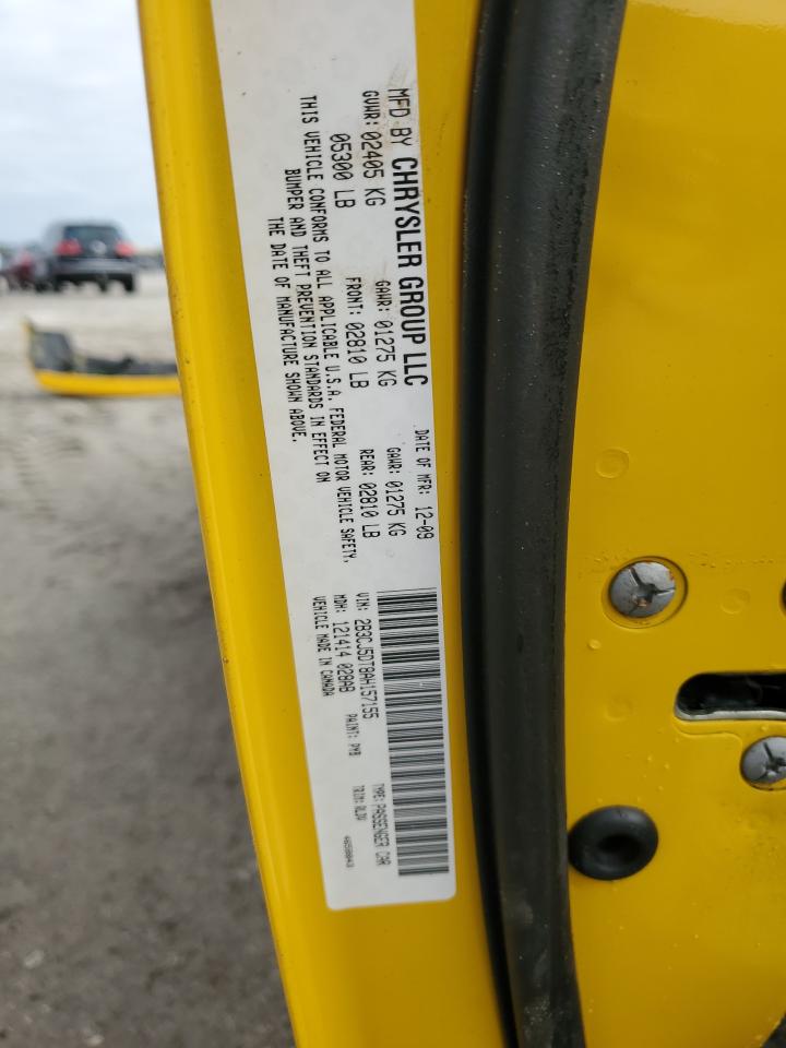 2010 Dodge Challenger R/T VIN: 2B3CJ5DT8AH157155 Lot: 90394095