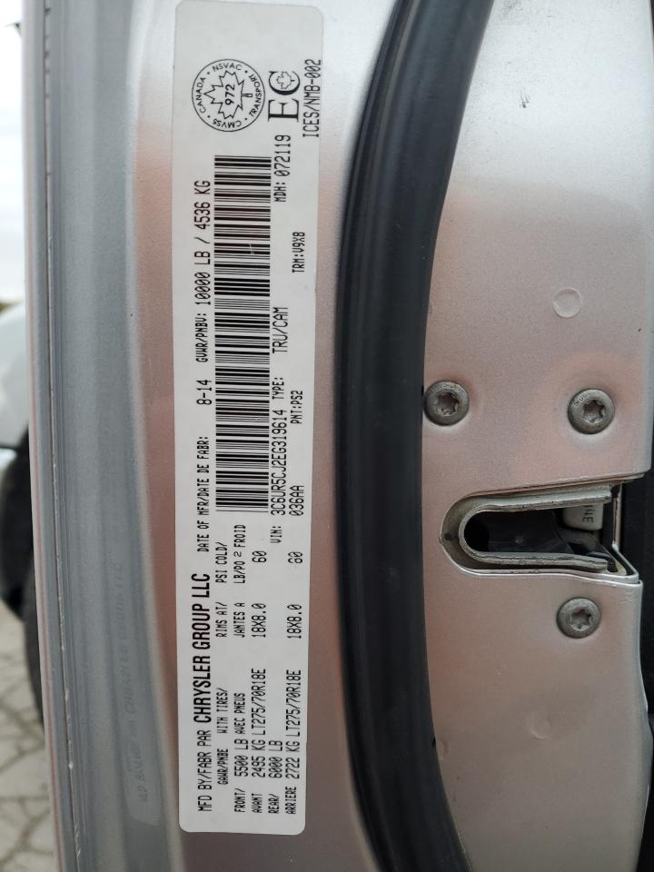 2014 Ram 2500 St VIN: 3C6UR5CJ2EG319614 Lot: 86871085