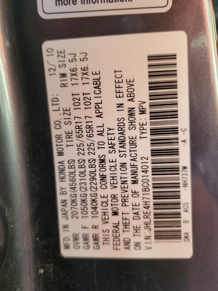 2011 Honda Cr-V Exl VIN: JHLRE4H71BC014012 Lot: 95540875