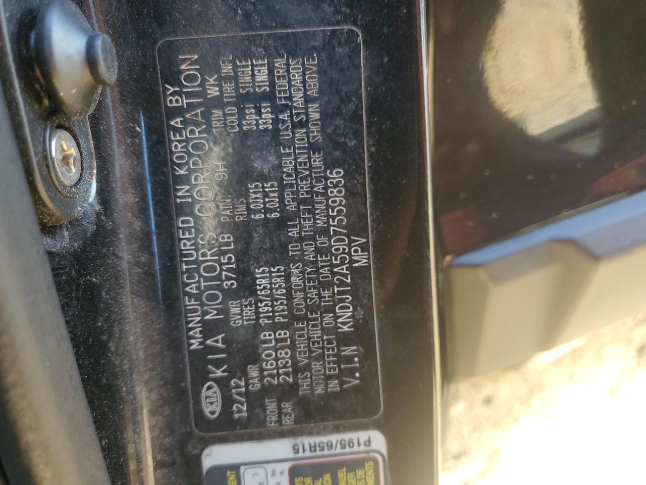 2013 Kia Soul VIN: KNDJT2A59D7559836 Lot: 81917415