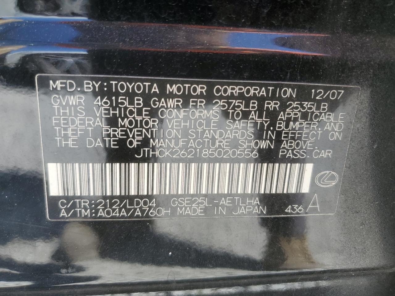 2008 Lexus Is 250 VIN: JTHCK262185020556 Lot: 82468925