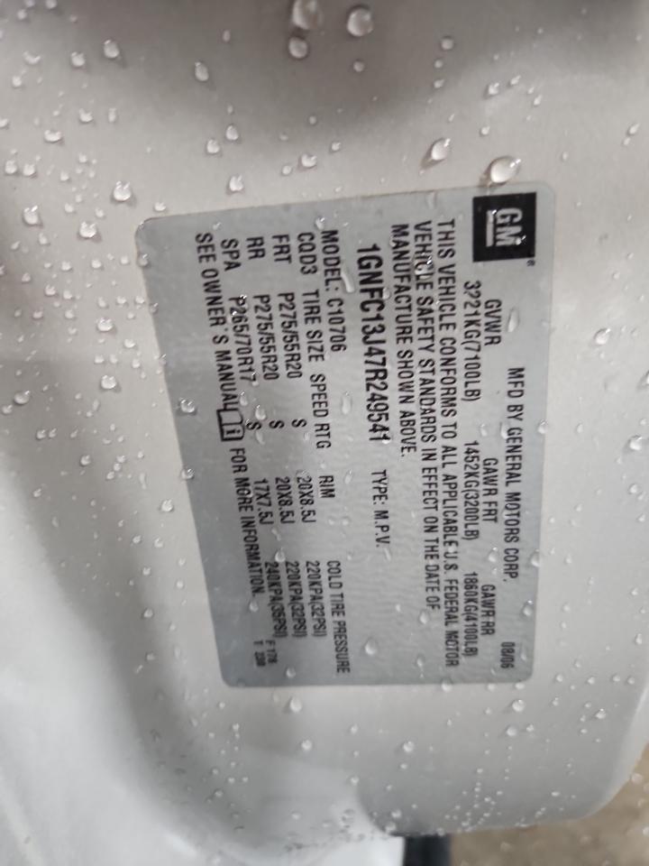 2007 Chevrolet Tahoe C1500 VIN: 1GNFC13J47R249541 Lot: 85270775