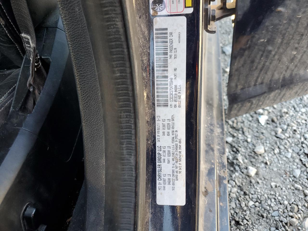 2013 Chrysler 200 Limited VIN: 1C3CCBCG7DN755040 Lot: 89738925