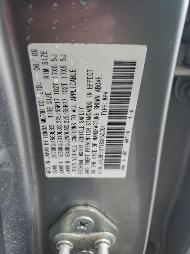 2008 Honda Cr-V Exl VIN: JHLRE38718C053704 Lot: 84770395
