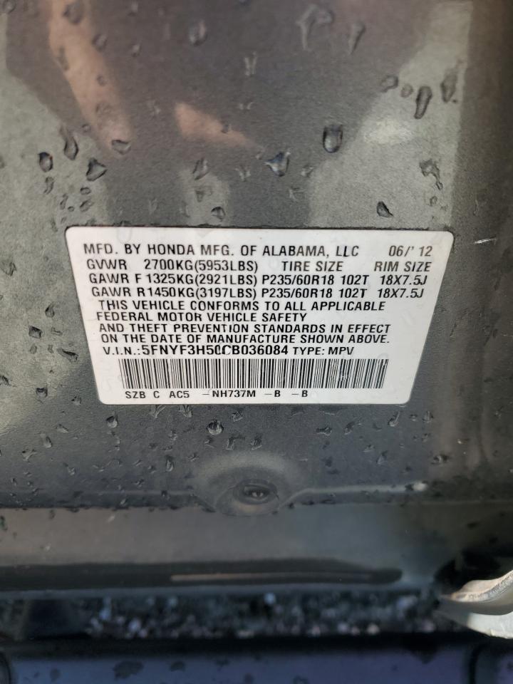 2012 Honda Pilot Exl VIN: 5FNYF3H50CB036084 Lot: 85139775