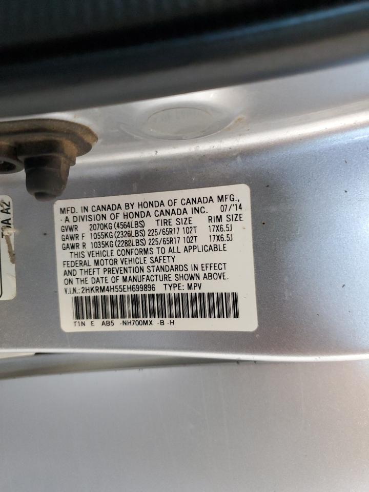 2014 Honda Cr-V Ex VIN: 2HKRM4H55EH699896 Lot: 84297645