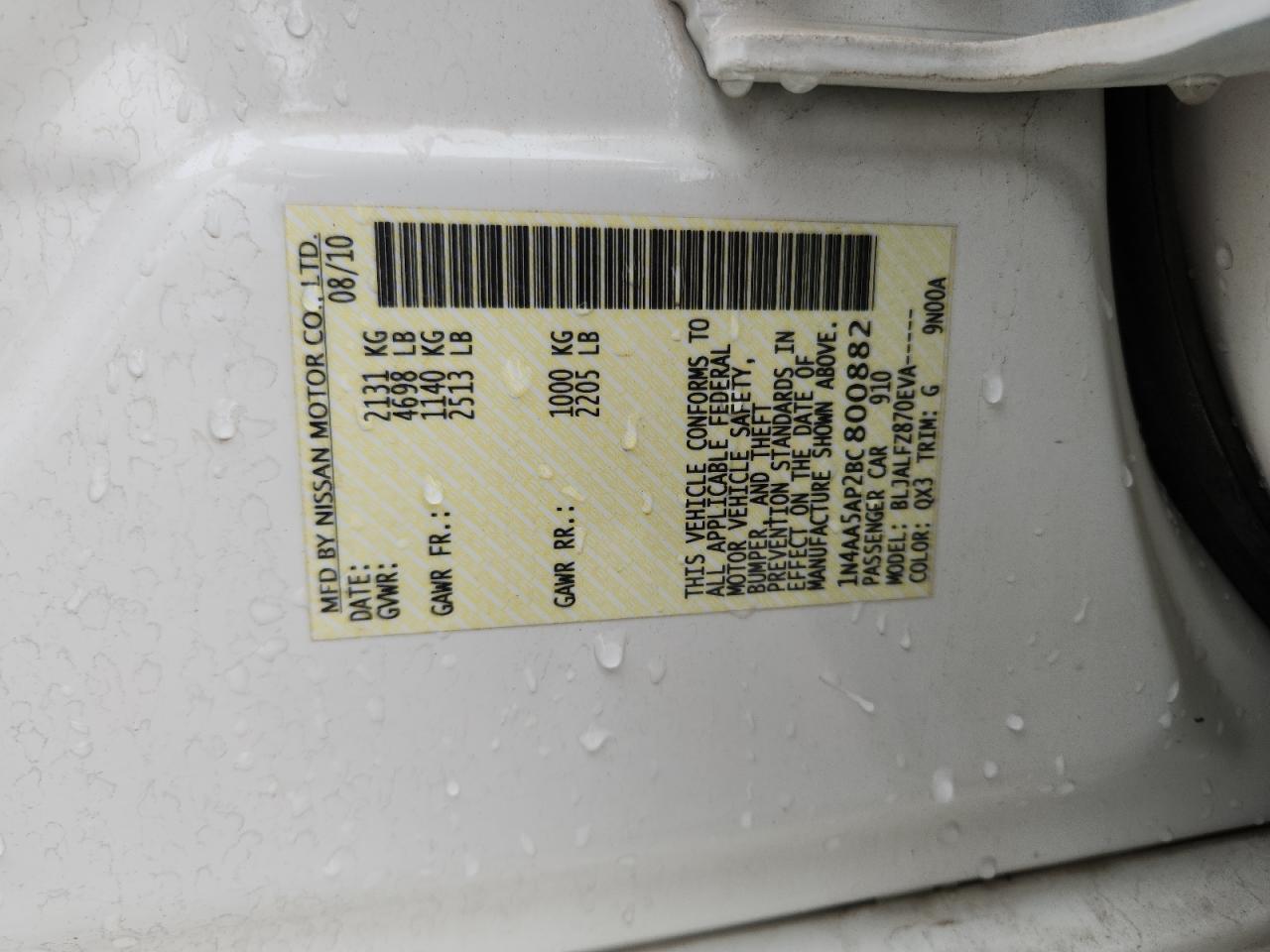 2011 Nissan Maxima S VIN: 1N4AA5AP2BC800882 Lot: 85596115