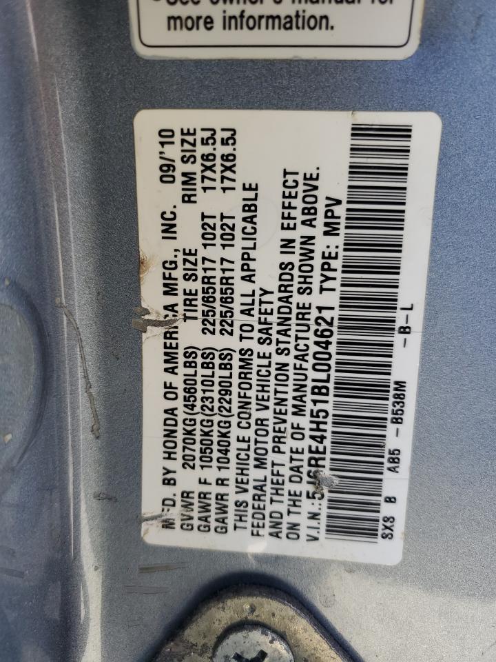 2011 Honda Cr-V Ex VIN: 5J6RE4H51BL004621 Lot: 82185855