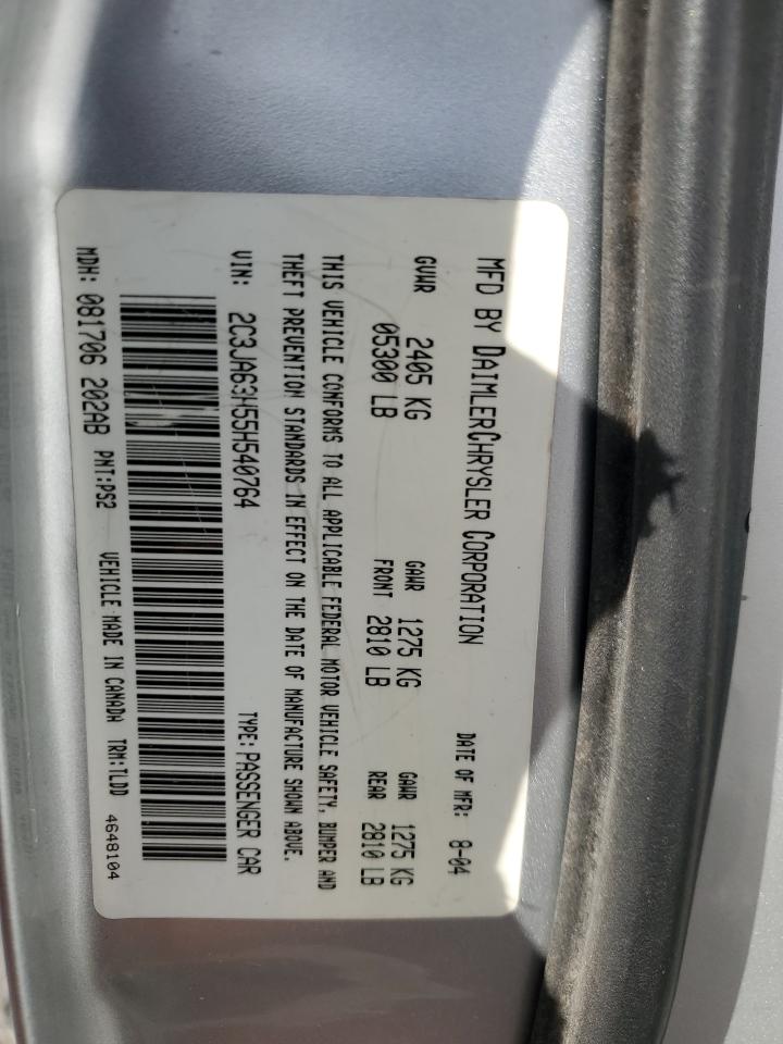 2005 Chrysler 300C VIN: 2C3JA63H55H540764 Lot: 89495155