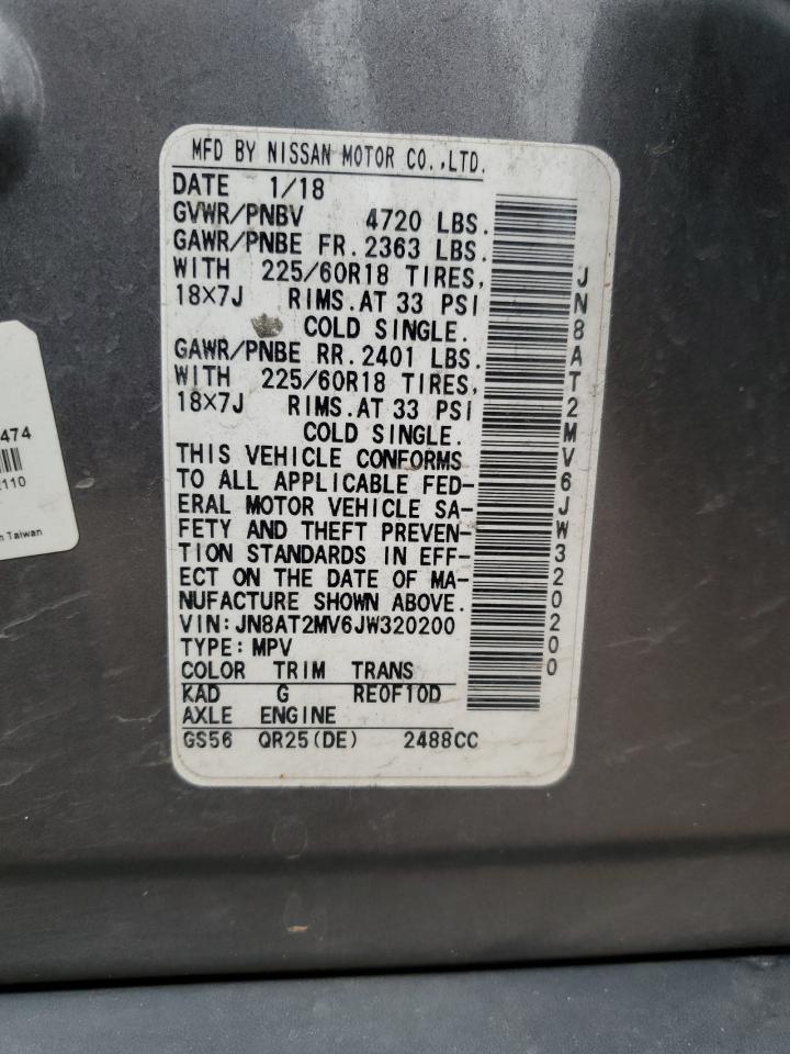 2018 Nissan Rogue S VIN: JN8AT2MV6JW320200 Lot: 85877485