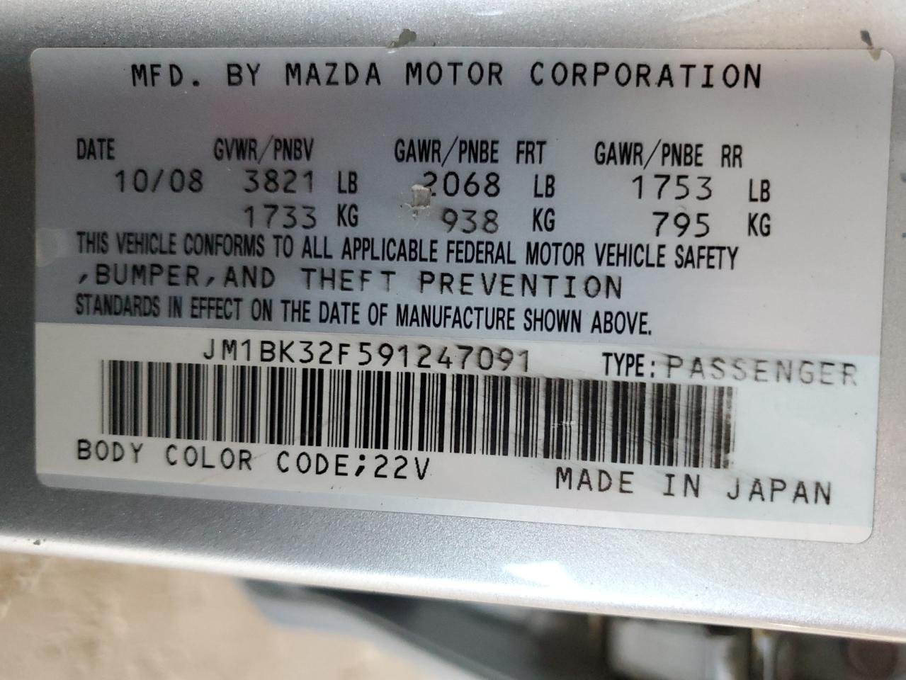 2009 Mazda 3 I VIN: JM1BK32F591247091 Lot: 85368045