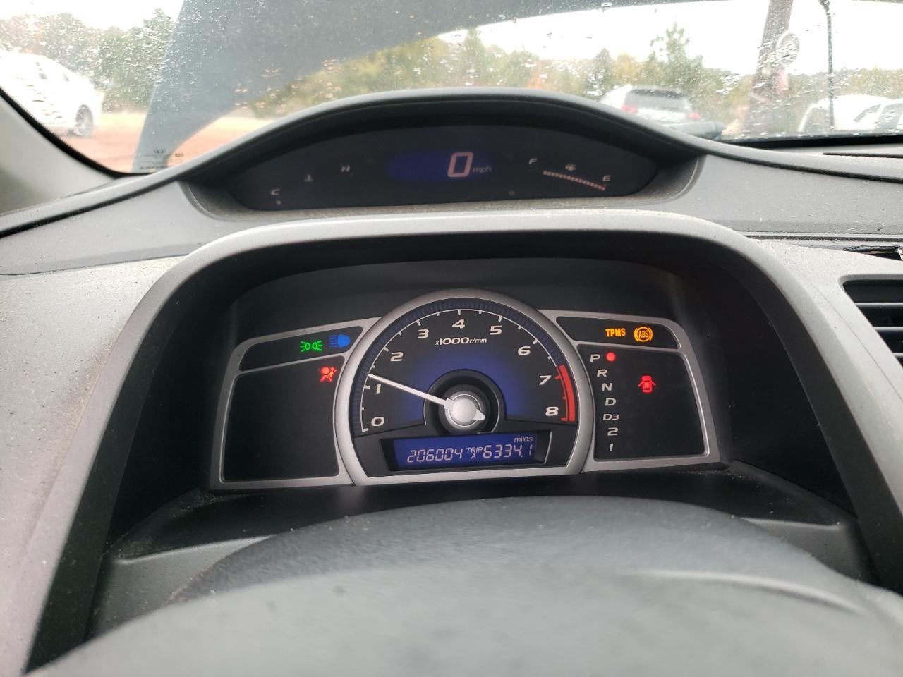 2009 Honda Civic Ex VIN: 2HGFG12869H518445 Lot: 90350475