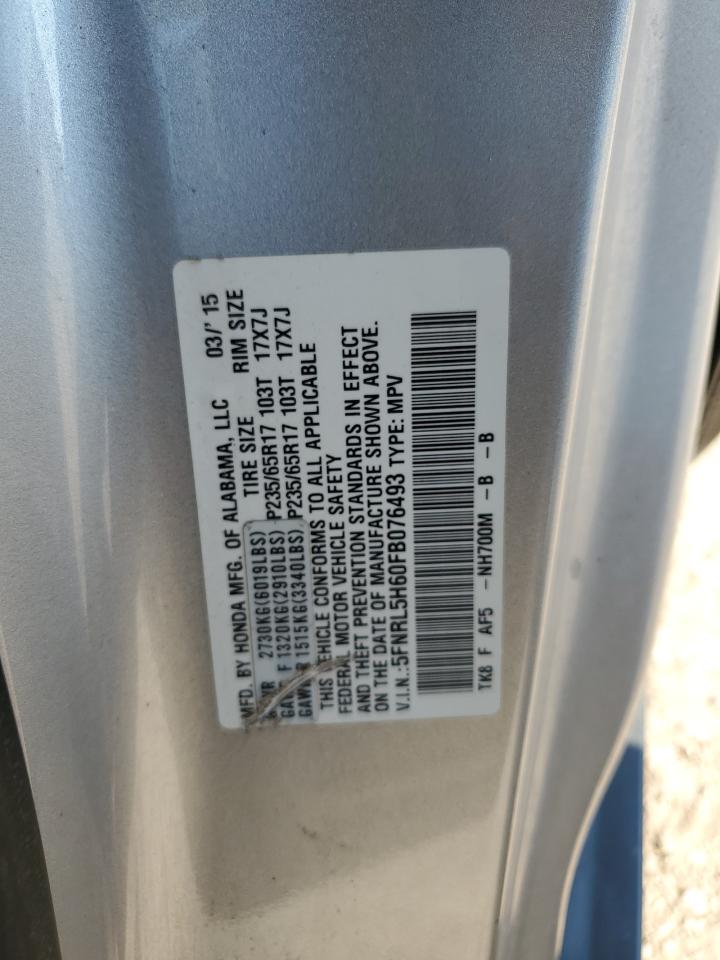 2015 Honda Odyssey Exl VIN: 5FNRL5H60FB076493 Lot: 82248765