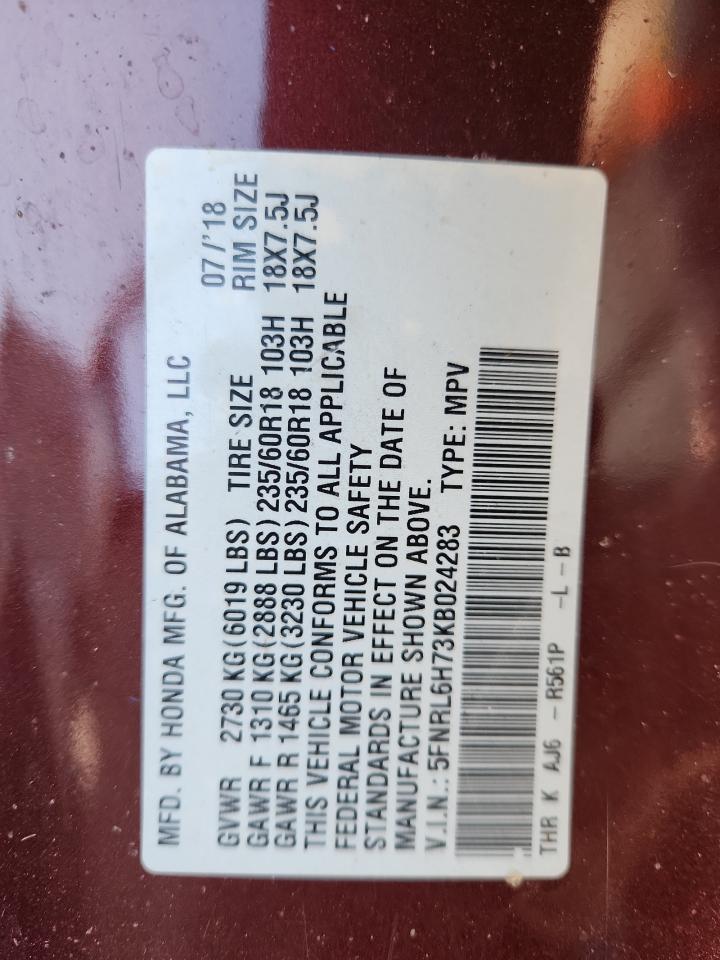 2019 Honda Odyssey Exl VIN: 5FNRL6H73KB024283 Lot: 81941085