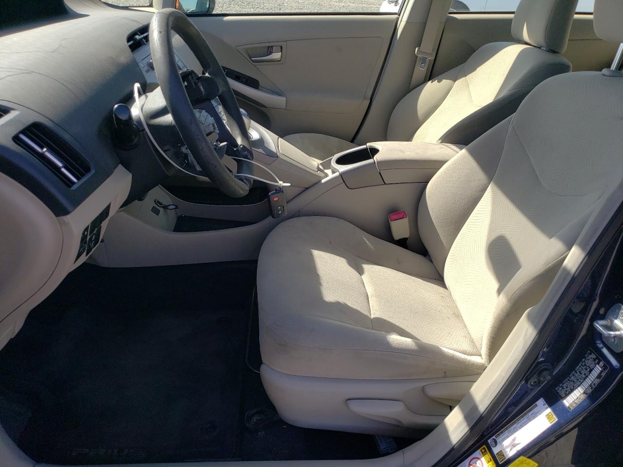 2013 Toyota Prius VIN: JTDKN3DU8D1711521 Lot: 84956105