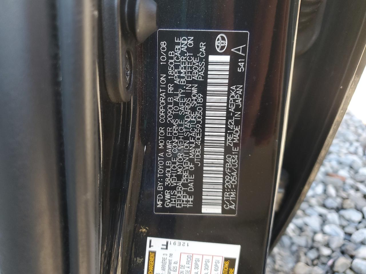 2009 Toyota Corolla Base VIN: JTDBL40E59J050189 Lot: 87023345