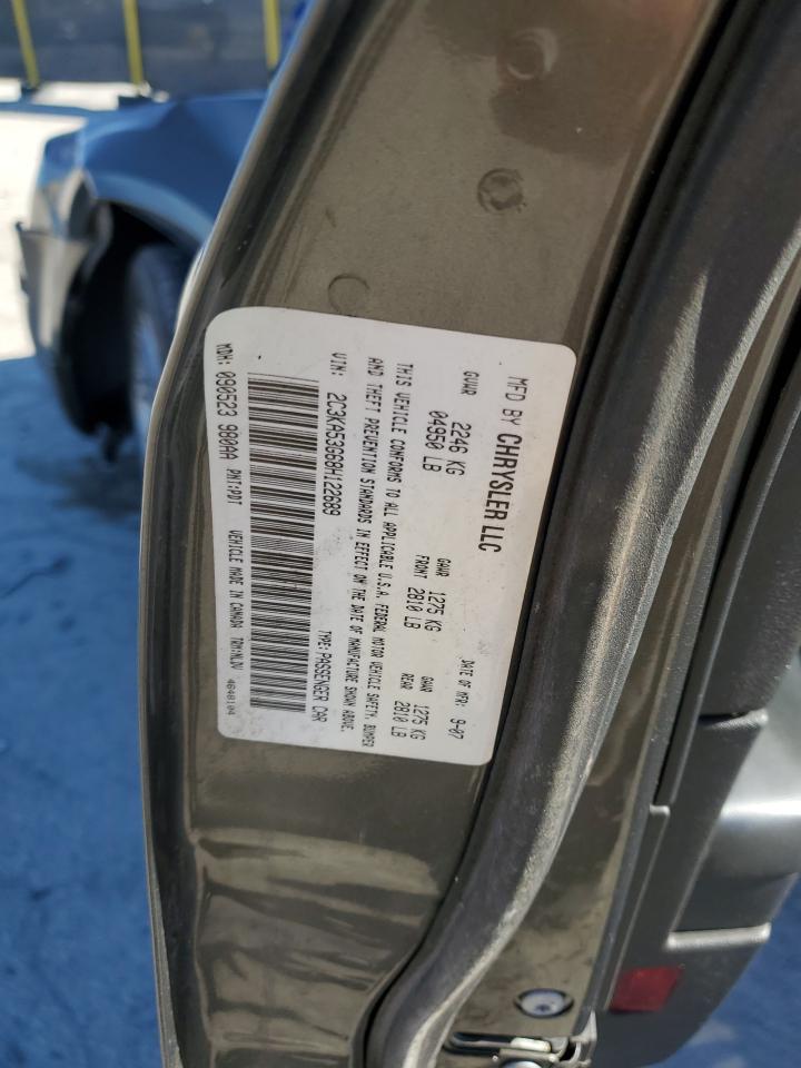 2008 Chrysler 300 Touring VIN: 2C3KA53G68H122689 Lot: 89865805