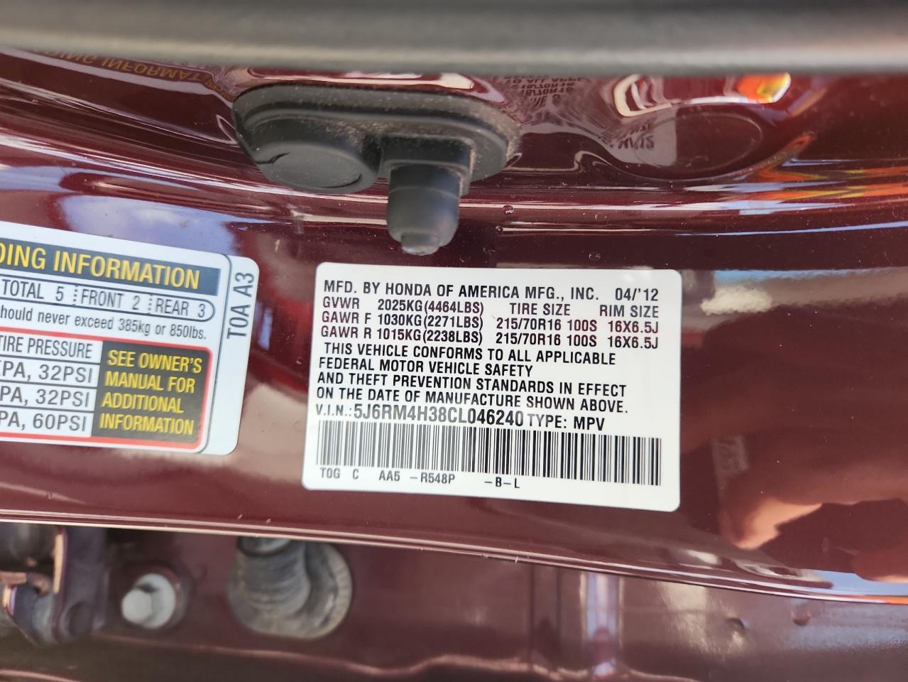 2012 Honda Cr-V Lx VIN: 5J6RM4H38CL046240 Lot: 86249965