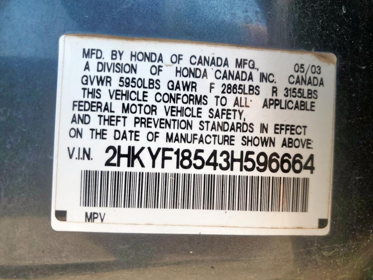 2003 Honda Pilot Exl VIN: 2HKYF18543H596664 Lot: 82202415