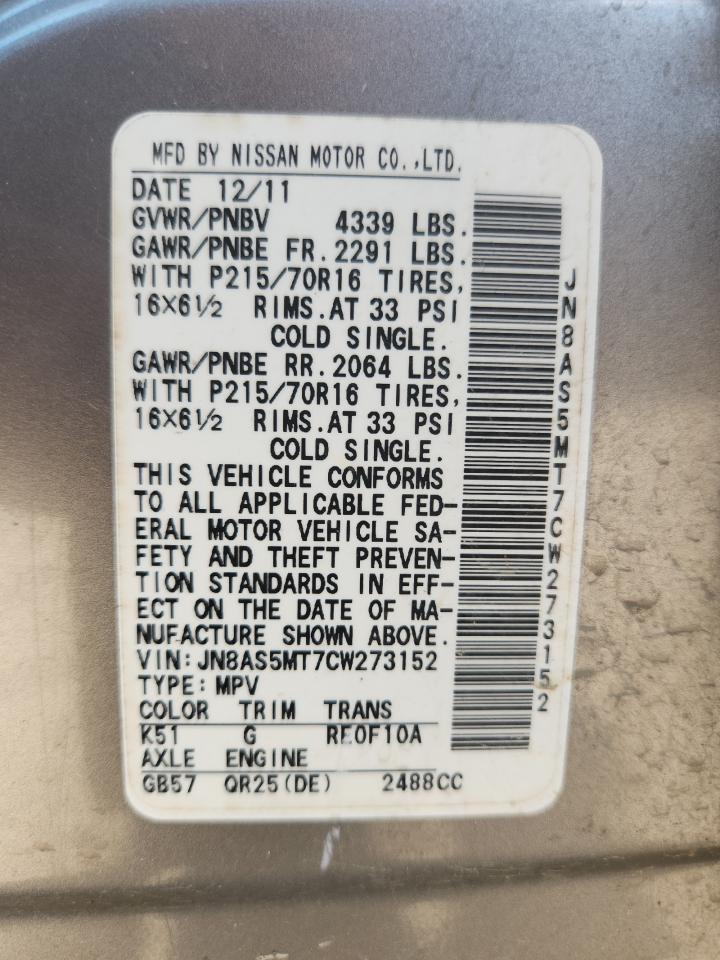 2012 Nissan Rogue S VIN: JN8AS5MT7CW273152 Lot: 82008055