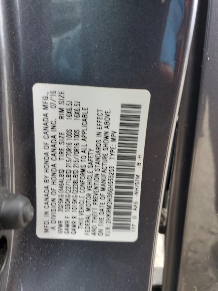 2016 Honda Cr-V Lx VIN: 2HKRM3H36GH555253 Lot: 82310605