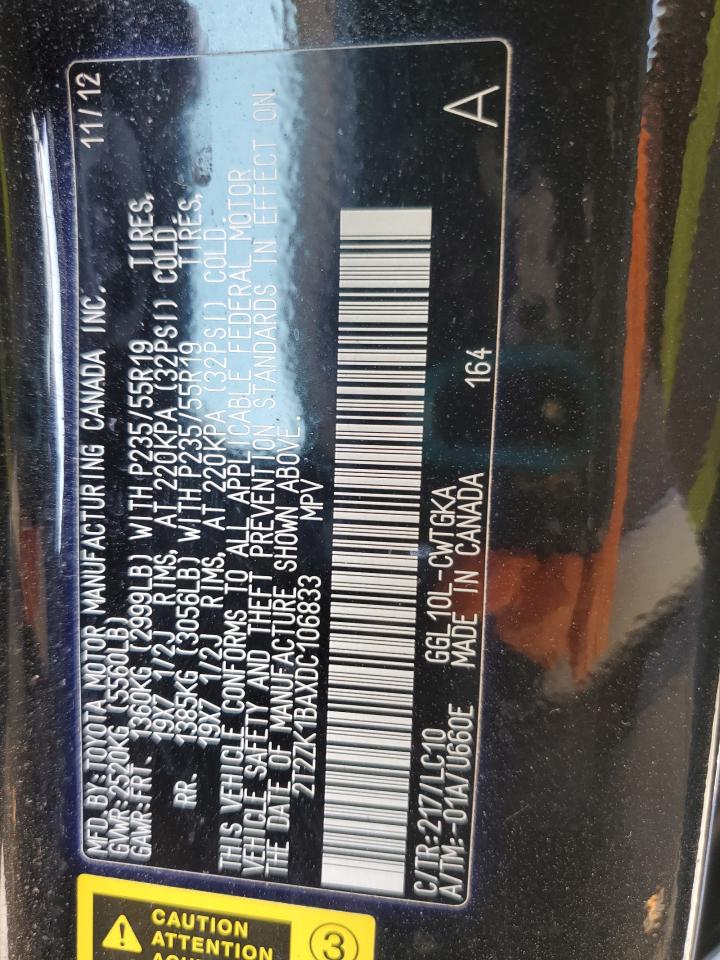 2013 Lexus Rx 350 VIN: 2T2ZK1BAXDC106833 Lot: 90586175