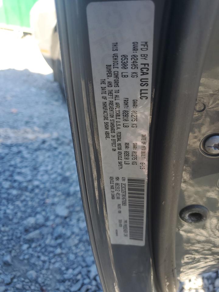 2019 Dodge Challenger R/T VIN: 2C3CDZBT8KH676969 Lot: 86509555